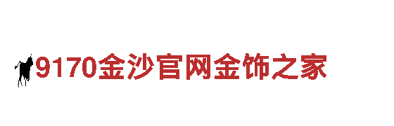独具创意，引领未来-b体育下载创意行销公司